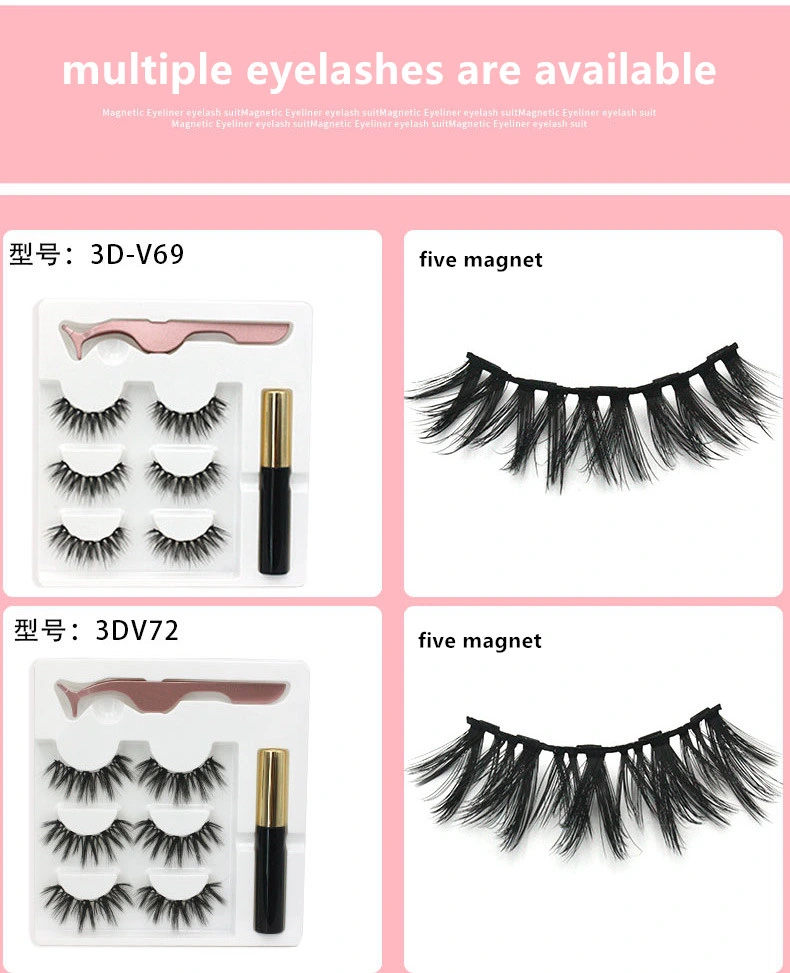 Wholesale OEM Customized Logo No Glue Three Pairs Silk Reusable Magnetic Eyeliner Lashes